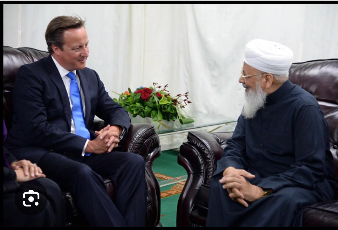 Prime Minister David Cameron visits His Eminence Huzoor Muffakir-e-Islam