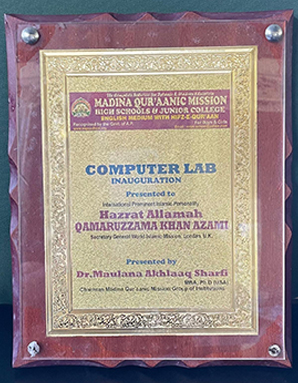Computer Lab Inaugration At Madina Qur'aanic Mission