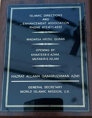 Islamic Directions and Enhancement Association