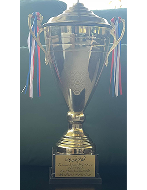 Tahafuz Khatam e Nabuwat Award