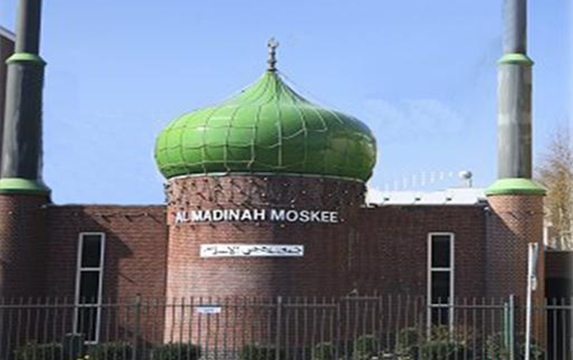 Al-Madinah Den Haag - Holland