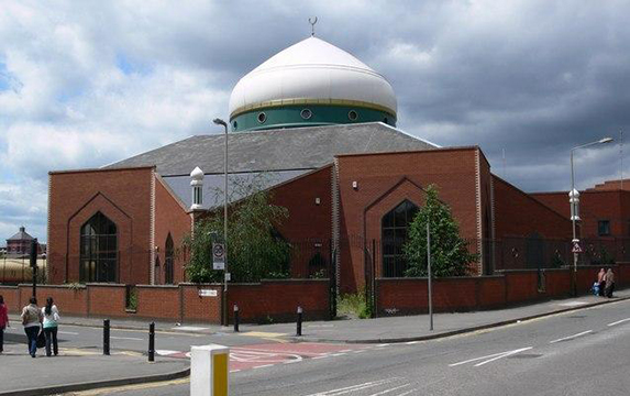 Leicester Central Masjid