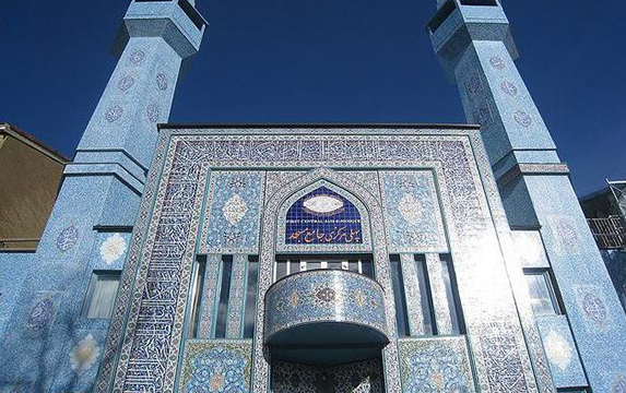 Oslo Mosque